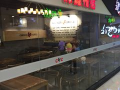 门面-炸鸡情侣韩式料理(中央大街店)