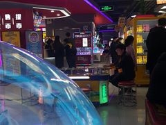 -风云再起游乐汇(皇城恒隆广场店)