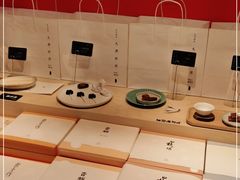-阮大兴糕团(日月光中心店)