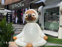 -合肥万象城
