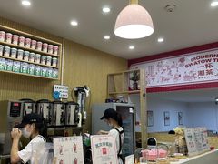 -一杯潮茶(福永店)