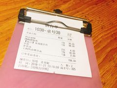 -王妈热卤·川味馆(海昌店)