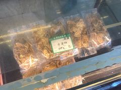 -成珠小凤饼(南华中路店)