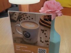 -逸派咖啡 EPARKCOFFEE(广安门店)