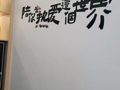 -雲己推拿院·养生SPA(江北龙湖天街店)