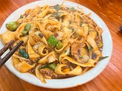 -高玮削面馆(爱民路店)