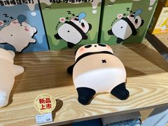 -天河领展广场