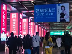 -沈阳站