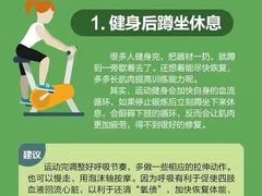 -天行健身＆天行拳馆跆拳道·格斗TXGYM