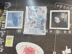 -华星冰室(湾仔店)