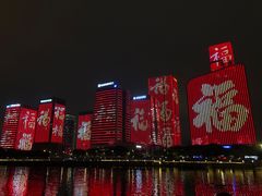 -闽江夜游台江旅游码头