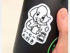 -Manner Coffee(芮欧百货店)