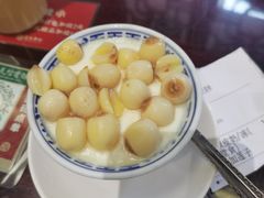 -民信老铺(华盖路店)