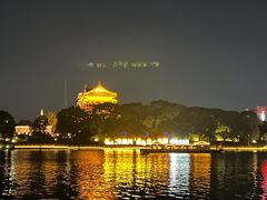 -凤城河风景区