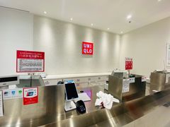 -优衣库(上海金桥国际商业广场店)