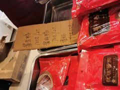 -花中城·杭帮菜·粤菜·海鲜火锅(清泰街店)