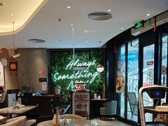 -必胜客(万达广场店)