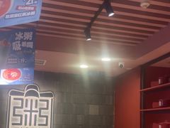 -宏状元现熬粥·京味菜(三里河店)