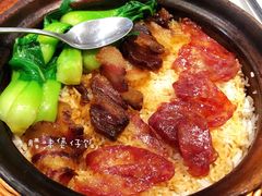 腊味煲仔饭-熠盛粤味(永康路店)