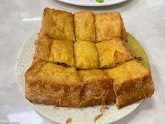 西多士-好好滋味茶餐厅