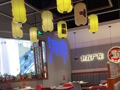 -得意啫·广东啫啫煲(前海HOP店)