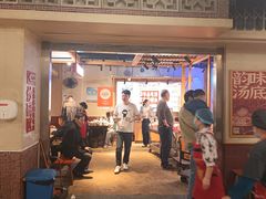 -公交新村粉店(赤岗冲店)