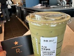 -星巴克臻选(深圳龙岗万科店)