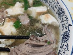 -一间楼牛羊肉泡馍馆(东一路店)