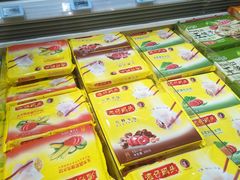 -盒马鲜生(领丰汇店)