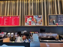 -星巴克(前滩世贸中心店)
