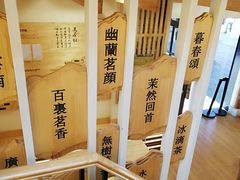 -霸王茶姬(南强街店)