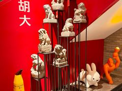 -胡大饭馆 24h(簋街总店)