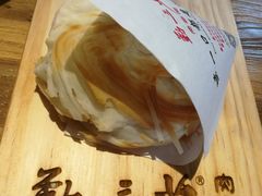 -勤三少肉夹馍(西北路店)