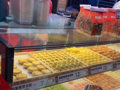 -東更道点心行(利客来店)