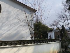 -清漾毛氏文化村