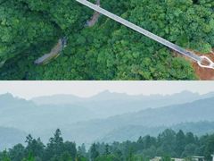 -碧峰峡风景区