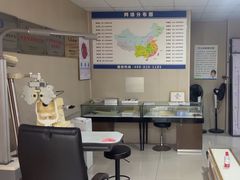-光明眼镜·蔡司授权(徐泾店)