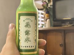 -懒人盐府人家·自贡大麻鱼(安贞店)