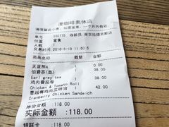 -漫咖啡(奥体店)