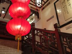 -山水茶艺馆·点心粤菜·30年老字号