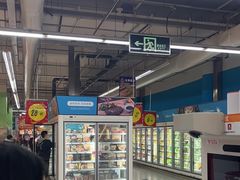 -大润发(张江店)