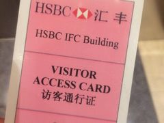 -国金中心二期