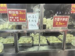 -袁大头包子(光华路店)