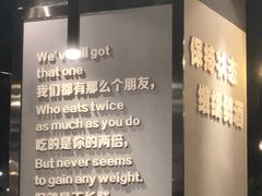 -胡哥烤肥牛(车公庙店)