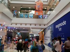 -万达广场(无锡滨湖店)
