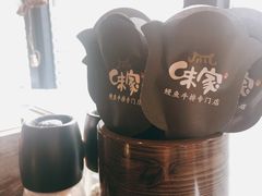 -味家烤肉烤鳗鱼牛排(西塔旗舰店)