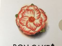 -BON CAKE(华贸购物中心店)