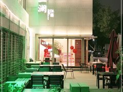 -一澜江宴·江景地标楚菜(江滩公园店)