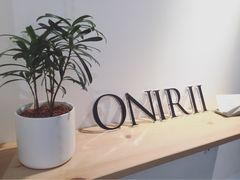-Onirii Coffee(长乐路店)