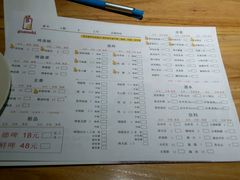 -管氏翅吧(马家堡店)